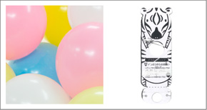 9�C���` �X�^���_�[�h���D�G�R�N���b�v�̃Z�b�g9�Z�b�g�ȉ��̃J�[�g�A�w���ڍׂ͕��D���h�b�g�R����