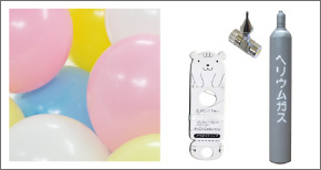 9in SD�w���E���o���[���{���x�G�R3�_�L�b�g700�Z�b�g�̃J�[�g�A�w���ڍׂ͕��D���h�b�g�R���ֈړ�