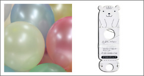 9�C���` ���^���b�N���D�ƃG�R�N���b�v�̔̔��i9�Z�b�g�ȉ��E10�Z�b�g�ȏ��I���肢�܂��B�j