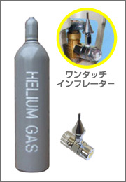 �w���E���K�X�{���x4500L����ߎ�/�����^��